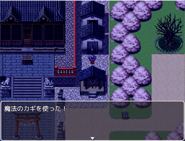 RPGツクールMV公式素材集NO.1-3【和・黄昏】で差分イベントを作って遊んでみた‐テストプレイ土蔵１